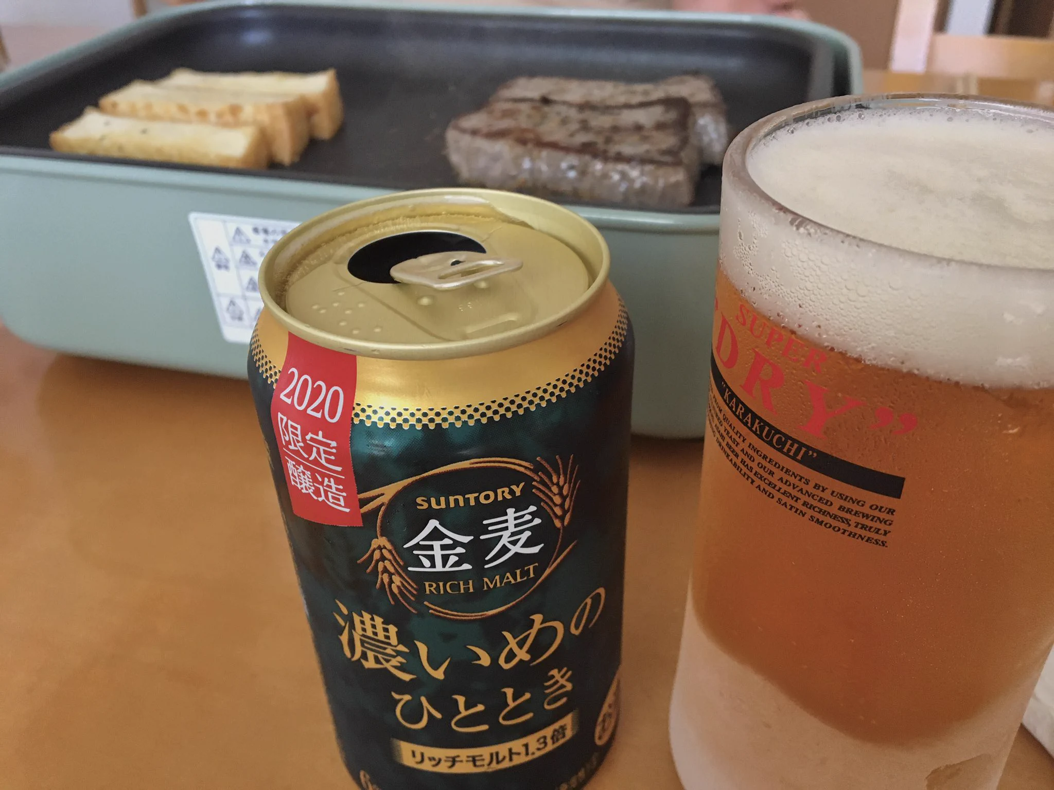 TLで見つけて早速試した
いつもは王道のレモン汁やけど
この食べ方めちゃくちゃアリ
ほんで初飲みの🍺と🍋
名前で気になった麹レモンサワーはレモン感強め！すっきりが好き！という人よりはお酒感強いの苦手な人も飲みやすいやや甘め系かな。でも度数少し高いからぐびぐび飲み過ぎたらすぐ酔いそう。  