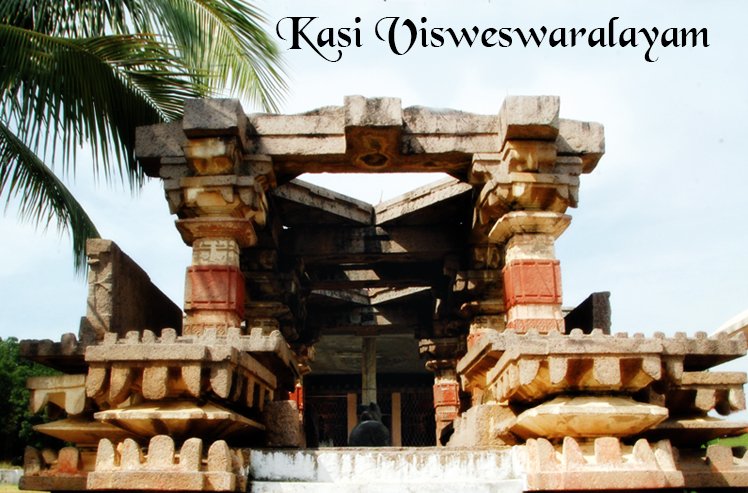 An ancient shivalayam of Sangareddy region, the history of #Kasivisweswaralayam dates back to the era of #Kakatiyas. #Kasivisweswaralayam #Kalbagurtemple #Trikutashrine #HeritageTelangana #Kalbaguru #Sangareddytemples #Telanganatemples