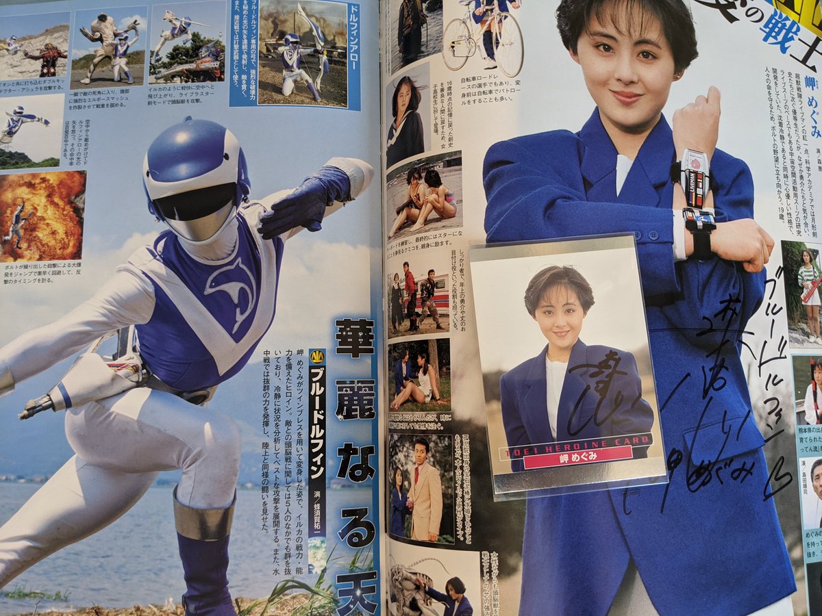 はじめまして！本日大好きな森恵さんの個展行ってきました！！素敵な方