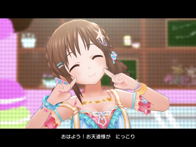おかしな国のお菓子屋さんのtwitterイラスト検索結果