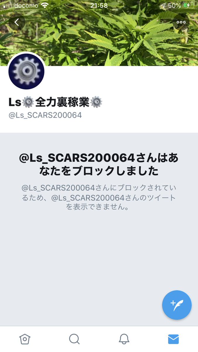 ○○になりたいはくと tweet media