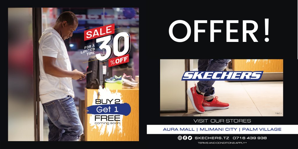 skechers walkathon promo code