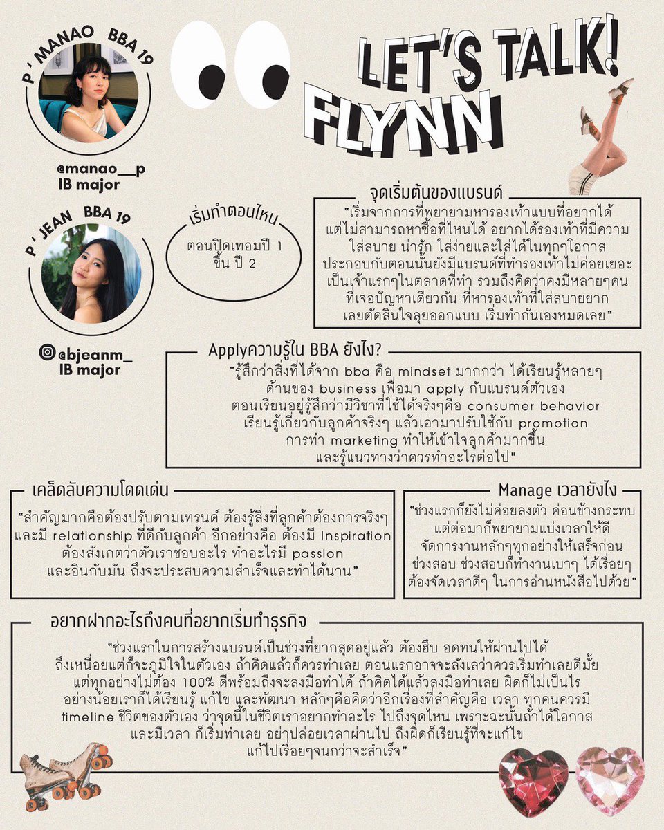 BBAChulacamp's tweet photo. เชื่อว่าหลายๆแบรนด์ในนี้ ต้องเป็นแบรนด์ในใจของหลายๆคนอยู่แล้วแน่นอน❤️ และหวังว่าจะเติม inspiration เล็กๆในตัวทุกคนมากขึ้นน้าาา ไปติดตามกันเลยยย!✨✨ (3)
#BBACampbacktothe90s #bbacucamp #bbacu #ravipajewelry #flynnofficial https://t.co/NiZ9ejdbew