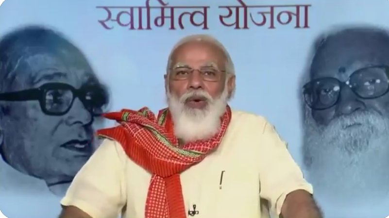 Divyang__14's tweet photo. आत्मनिर्भर भारत अभियान में आज देशने @narendramodi के नेतृत्व में एक और बड़ा कदम उठा दिया है।
स्वामित्व योजना गांव में रहने वाले हमारे भाई-बहनों को रोजगार और आत्मविशवास देने में और,जब संपत्ति का रिकॉर्ड होता है,उसका अधिकार मि��ता है तो जीवन भी सुरक्षित रहता है।
#SampatiSeSampanta https://t.co/N1dJg7Z2fi