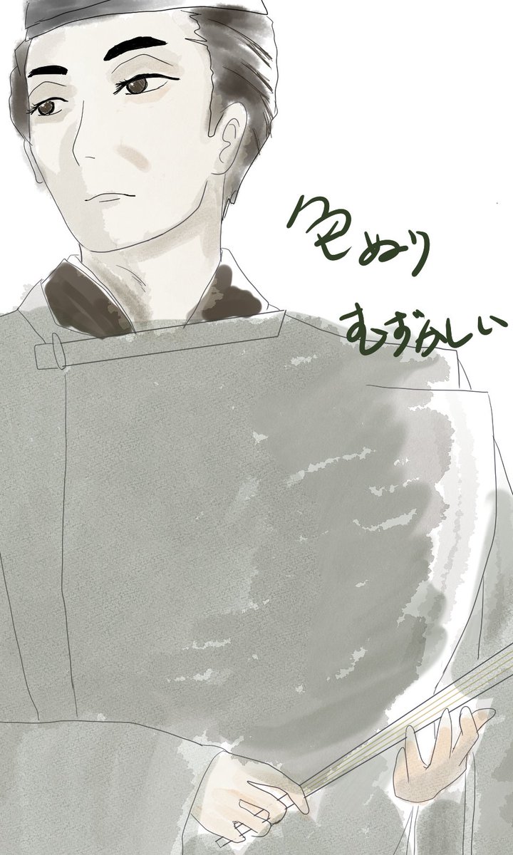 歴史イラスト 歴史イラスト