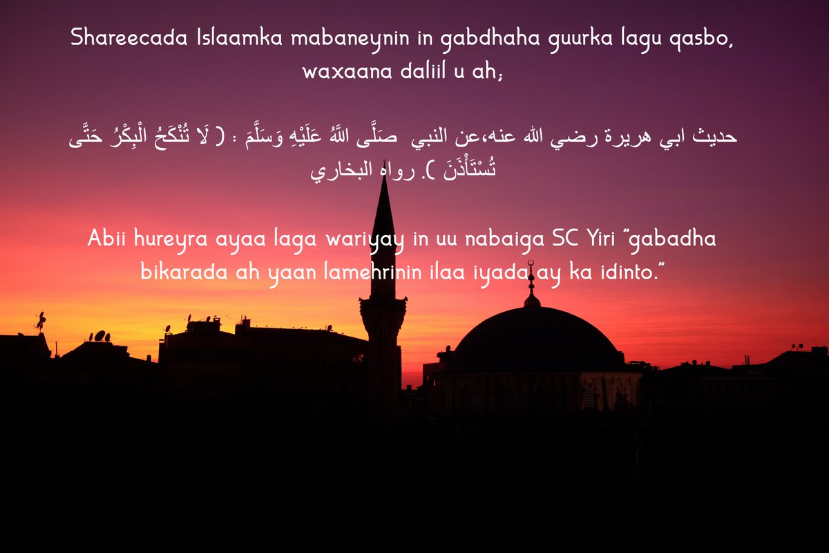 xaq_doon's tweet photo. Shareecada Islaamka mabaneynin in gabdhaha muslimaadka ah guurka lagu qasbo. #Xaqdoon #DayOfTheGirl #Somaila #Islam https://t.co/AjdEgoD7cw