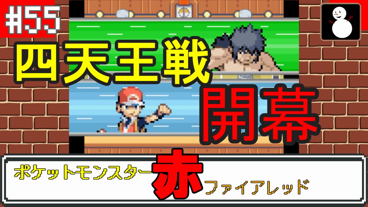 ファイアレッド Twitter Search Twitter