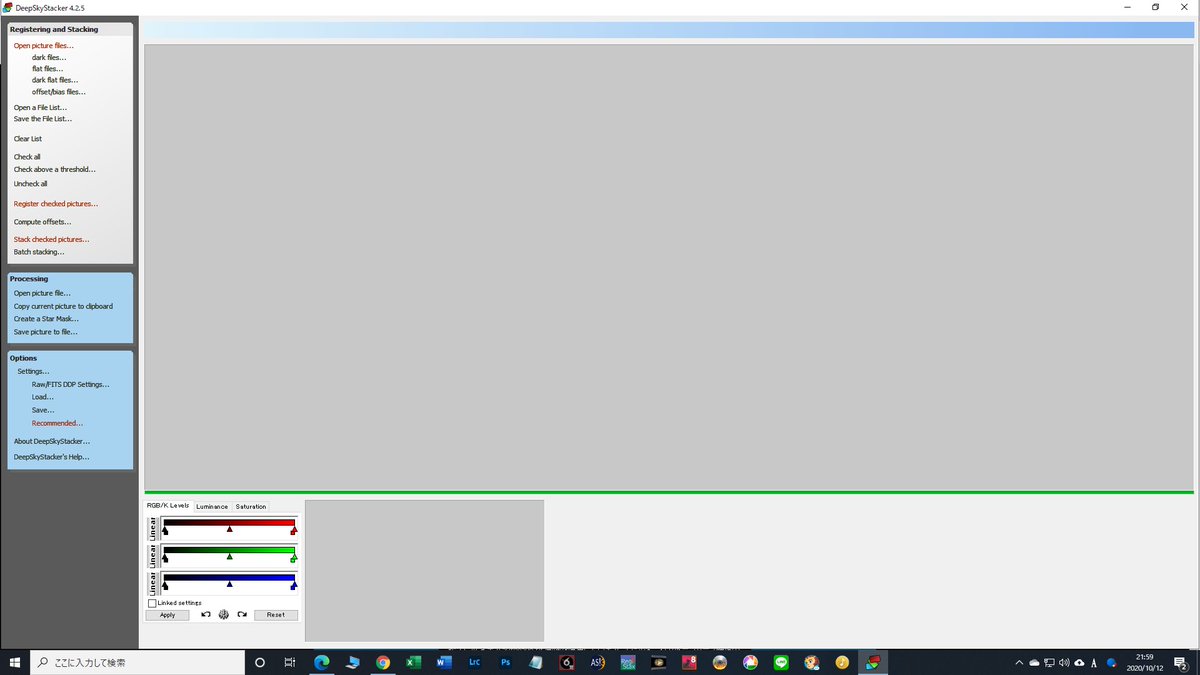 kohtarou3740's tweet image. DSSをインストールして使ってみたのですが最後にこの画面になって終わります。TIFFを吐き出していないようでして・・・。デスクトップもノートパソコンも同じ結果になるのでなにかの設定を弄った訳ではないようです。もしお知恵を拝借できればと思います。

#DSS　
#処理が出来ない
#DeepSkyStacker