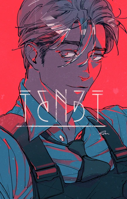 TENETの絵 