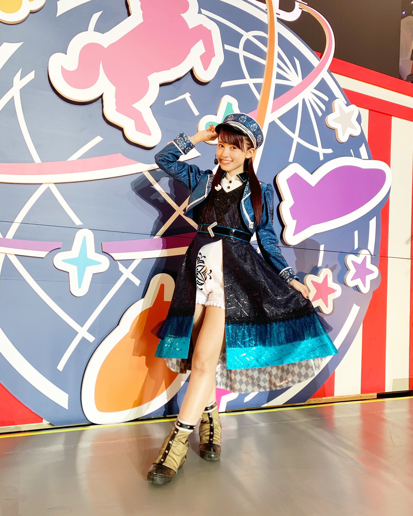 逢田梨香子 on X: 