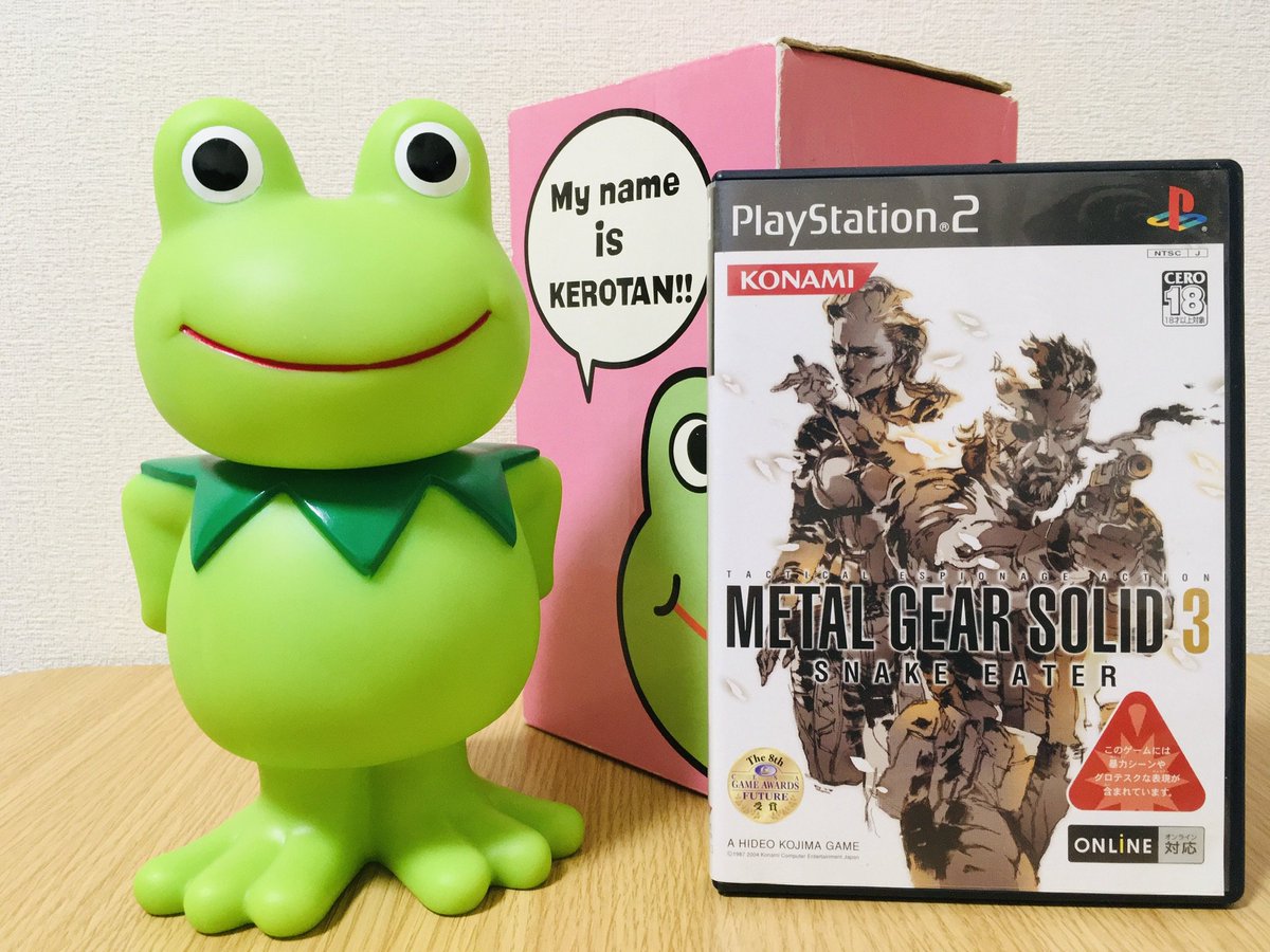 ケロタン メタルギアソリッド3 トロイマーケロタン 貯金箱 起床 MGS3