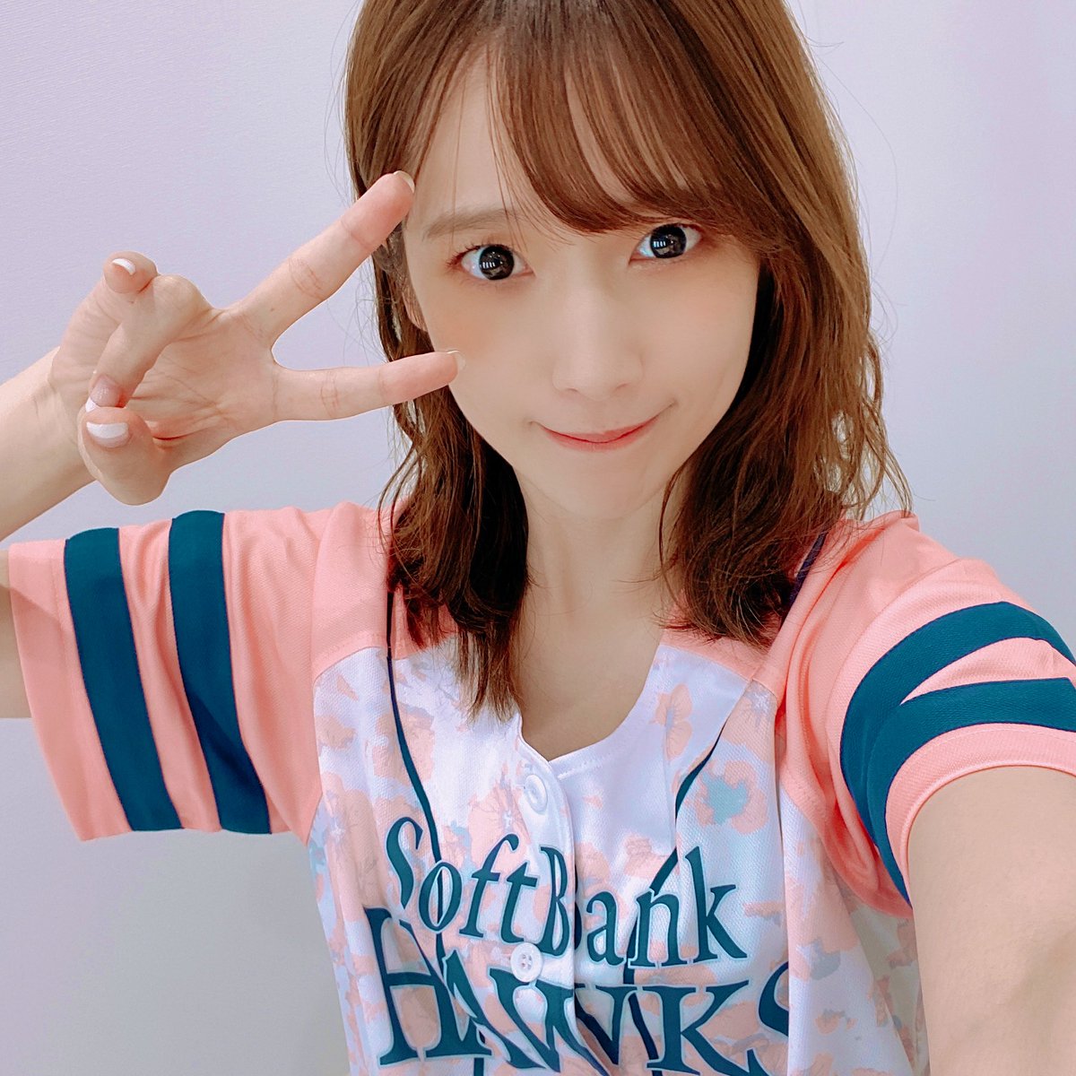 Maaya Taso S Image Kawaii Images