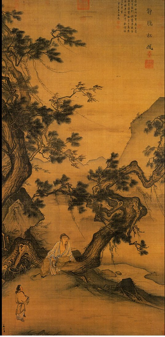 Renata Ferrini Li Bai 李白 Suyab 701 Chang Jiang 762 Massimo Poeta Della Dinastia Tang Libai Poesiacinese 12ottobre Poesia T Co Kzkvo3uaxq