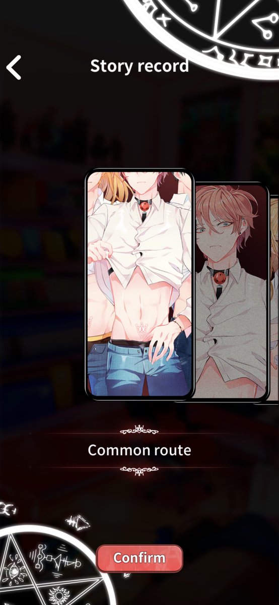 THERE ARE ROUTES!!!YOU START OUT ON THE COMMON ROUTE, AND ASSUMEDLY DEPENDING ON YOUR CHOICES, YOU BRANCH OFF INTO ONE OF THE FOLLOWING:yung hi’s routeleo’s routesol’s route