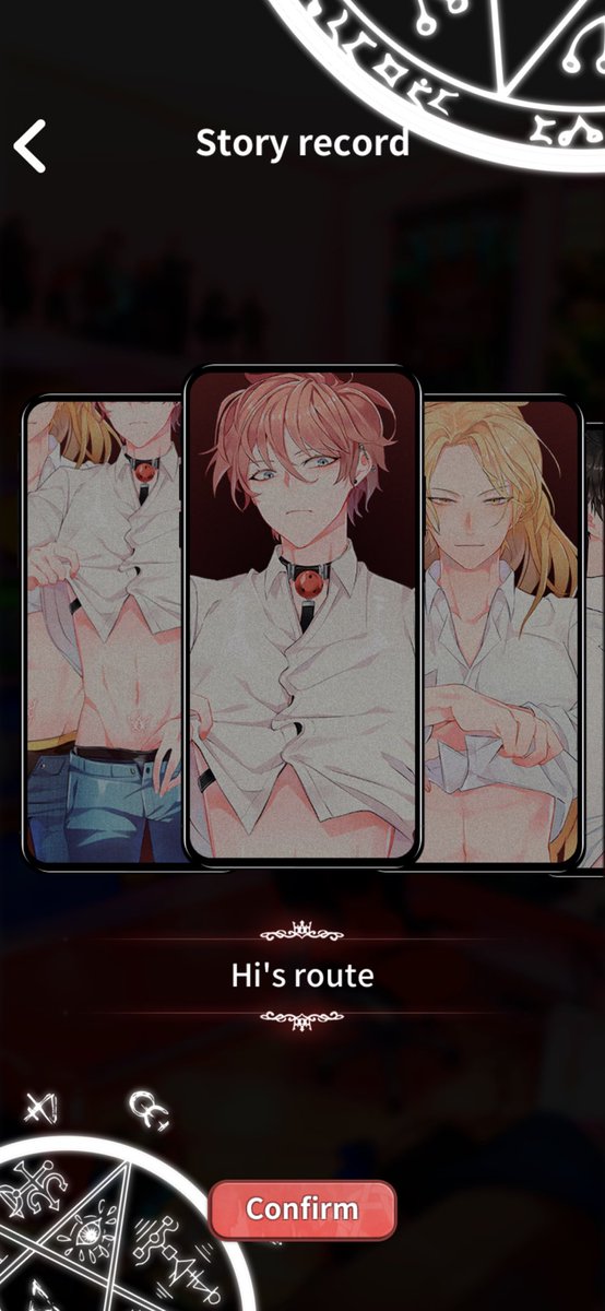 THERE ARE ROUTES!!!YOU START OUT ON THE COMMON ROUTE, AND ASSUMEDLY DEPENDING ON YOUR CHOICES, YOU BRANCH OFF INTO ONE OF THE FOLLOWING:yung hi’s routeleo’s routesol’s route