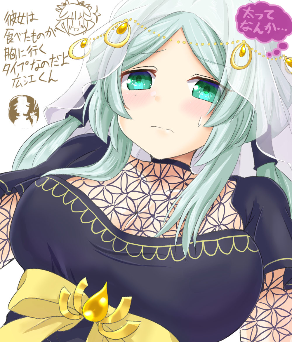 マギレコとか ボンバーガールとか ふし研とか 描いてます #画像を4枚晒したらrtがきてフォロワーがぶわーって増えると聞いて 