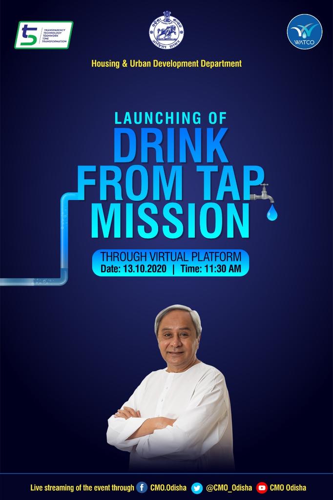 Another historic step by HCM @Naveen_Odisha, 'Sujal'- Drink from Tap Mission a 5T initiative will be launched tomorrow i.e.13th Oct 2020. Drink From Tap Quality Water for all. #PureForSure #TransformingUrbanOdisha #DrinkfromTap