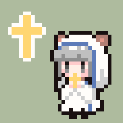 きりうめ マザーテレサ ぽんぽこ ぽこあーと ドット絵
