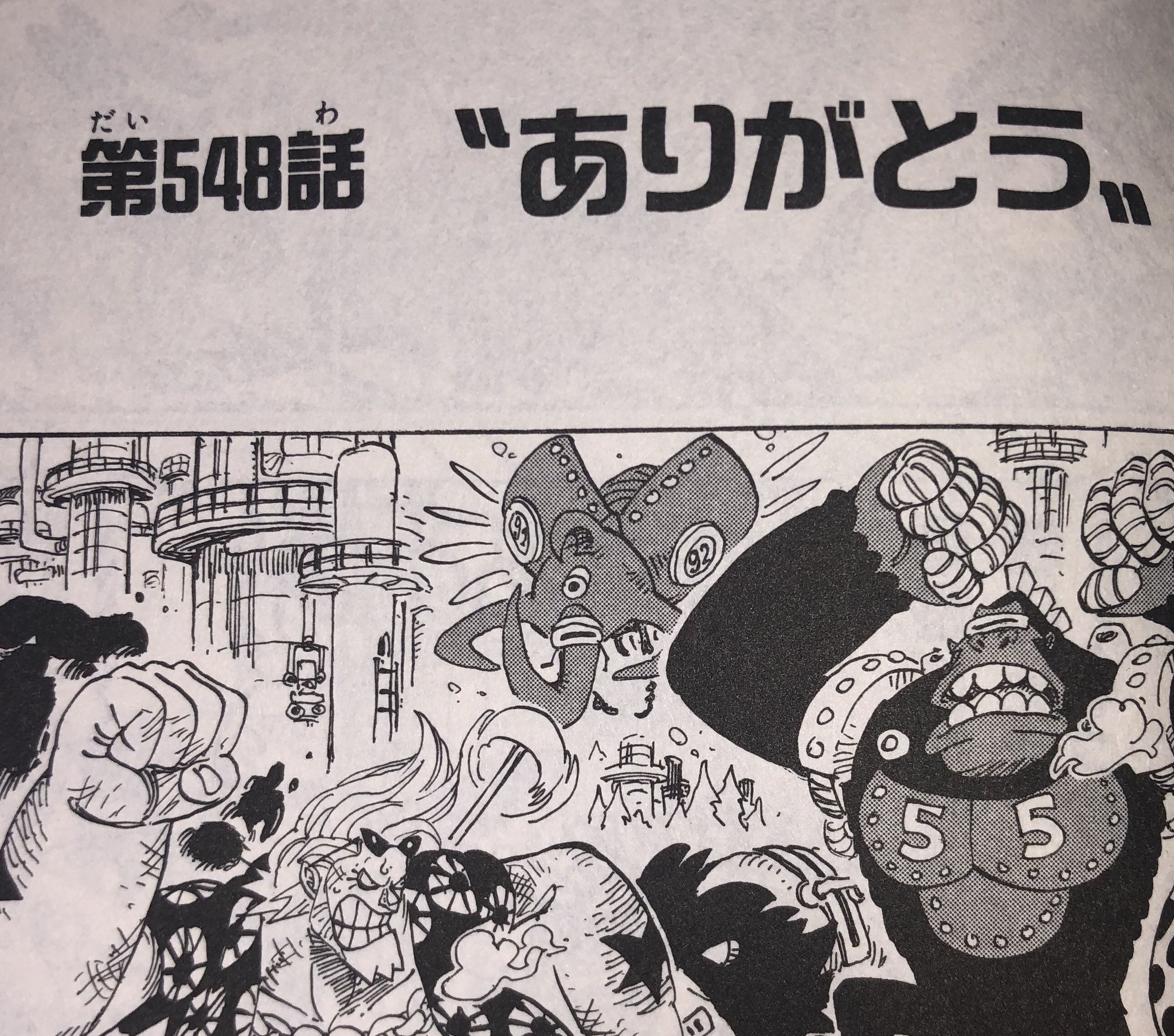 Twitter 上的 ワンピースのだいぼうけん 大 考察 今回は扉絵 バルジモアのサイボーグ昆虫 インセクト 目の辺りが何回みてもヘラクレスン 彼のカブトと技術が同じ ベガパンクの右腕か 実は 本人 首のモジャ 2がもう髭に見えてきた もう分から Twitter 上的 ワンピースのだいぼうけん 大 考察 今回は扉絵 バルジモアのサイボーグ昆虫 インセクト 目の辺りが何回みてもヘラクレスン 彼のカブトと技術が同じ ベガパンクの右腕か 実は 本人 首のモジャ 2がもう髭に見えてきた もう分から