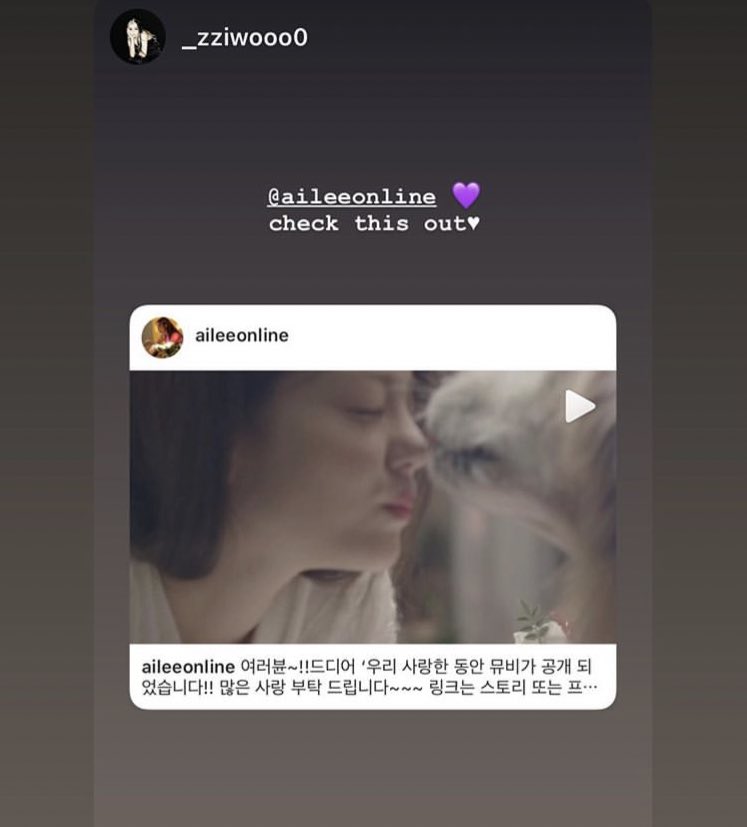 lindailee4's tweet photo. KARD JIWOO and BM shared Ailee’s new MV 🌿🔥 #우리사랑한동안 #WhenWeWereInLove #AILEE #ImAILEE #에일리 #KARD https://t.co/z09zP0zgb1