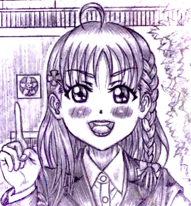 (※この物語はμ's/Aqoursが出会ってる設定)
「Siriusの皆さん!まずはこれに出ます!」
『おぉ!』
"関東スクールアイドルフェス"と書かれたチラシを7人に増えたSiriusに見せる千歌。
「それから瑠衣ちゃんの絵里さんのダンスレッスンに皆で参加します!」
『まじですか⁉︎?』
瑠衣「やった!楽しみ!?」 
