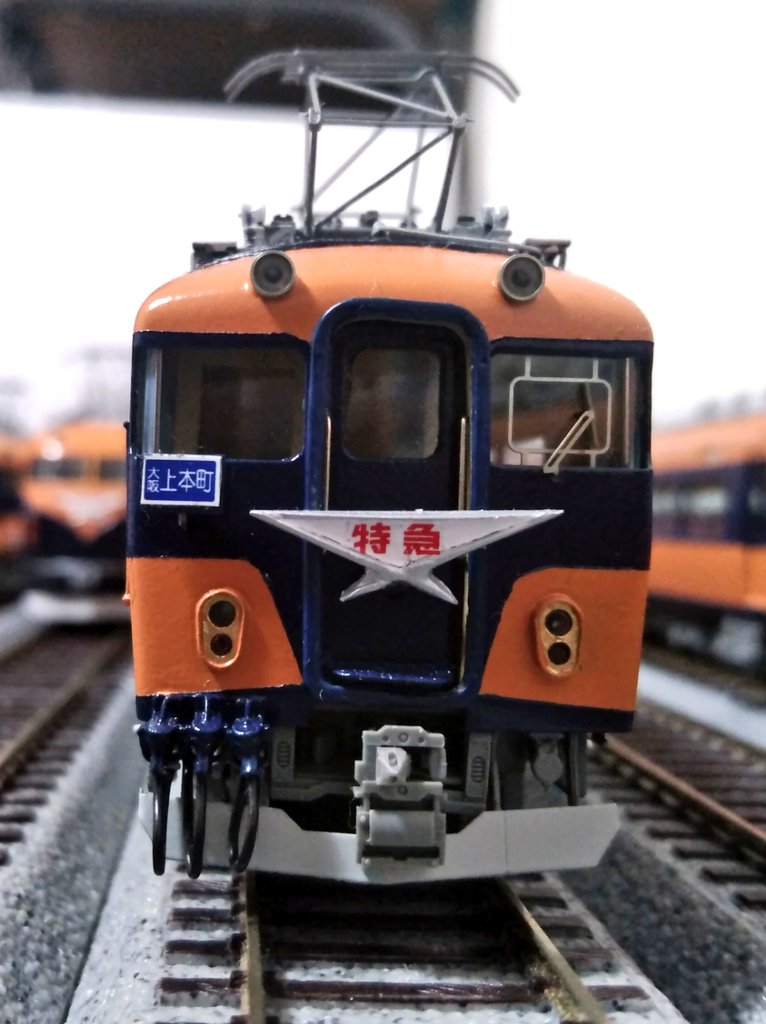近鉄11400系 更新車 3両セット 難有り Nゲージ 蹴っ