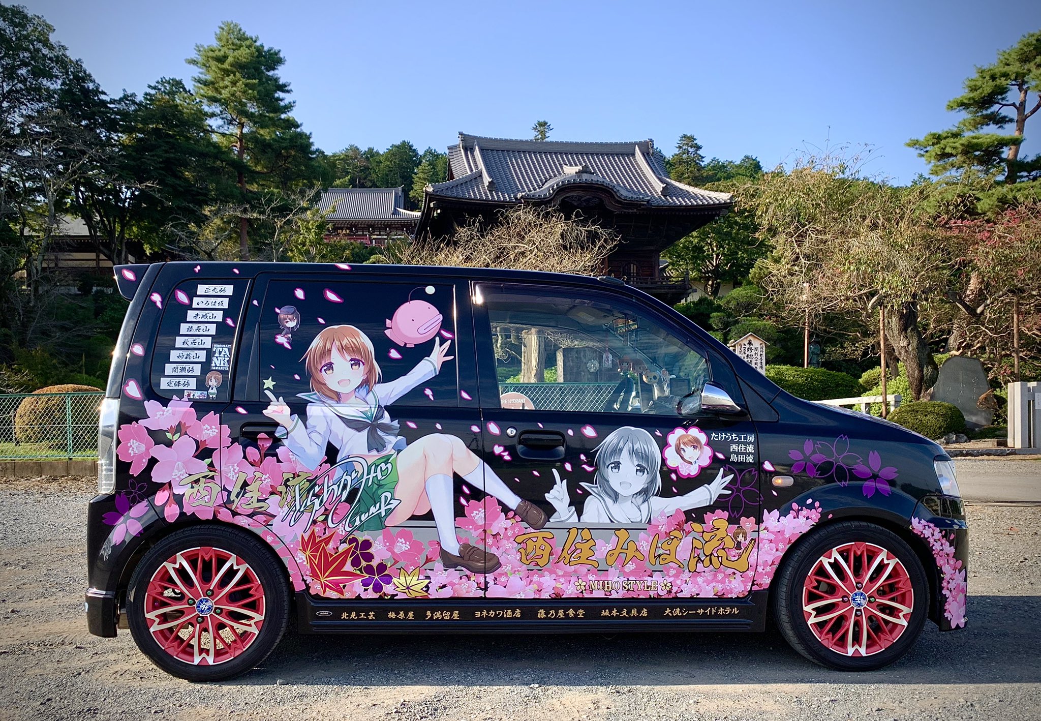 棗楓 なつめかえで がたふぇすオンライン 痛車天国 イラストはgunp佐倉先生 後ろだけは自分で描いてます 施工 デザイン自分でやってます 自家製痛車 よろしくお願いします 棗楓 なつめかえで がたふぇすオンライン 痛車天国 イラストはgunp佐倉先生 後ろだけは自分で描いてます 施工 デザイン自分でやってます 自家製痛車 よろしくお願いします