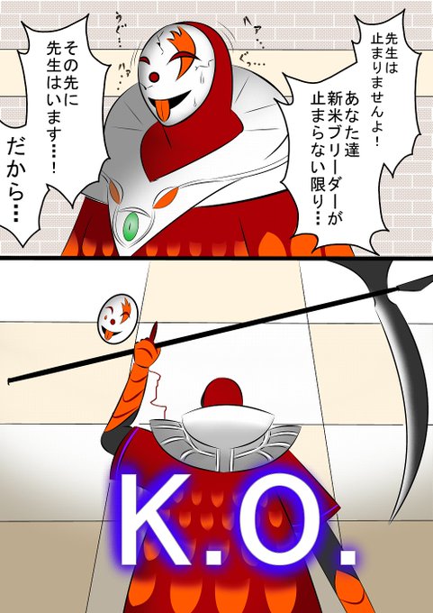 モンスターファームのtwitterイラスト検索結果 古い順
