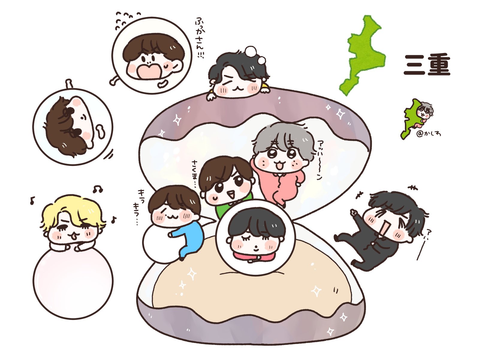 かしわ 三重県 Snow Man Kissin My Lipsとstoriesをbgmに かしわ 三重県 Snow Man Kissin My Lipsとstoriesをbgmに