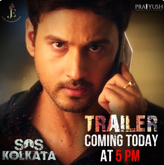 APU09017901's tweet photo. Awsmmm trailler.... dam'n excited for full movie❤️❤️best of luck the whole team of #SOSKolkata @Yash_Dasgupta @a_pratyush @YashhD_FC @SahaEna @jarek_ent @YashFanCluboffc https://t.co/rYziJ2IKOe