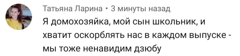 Михаил Борзыкин (@m_borzykin) on Twitter photo 
