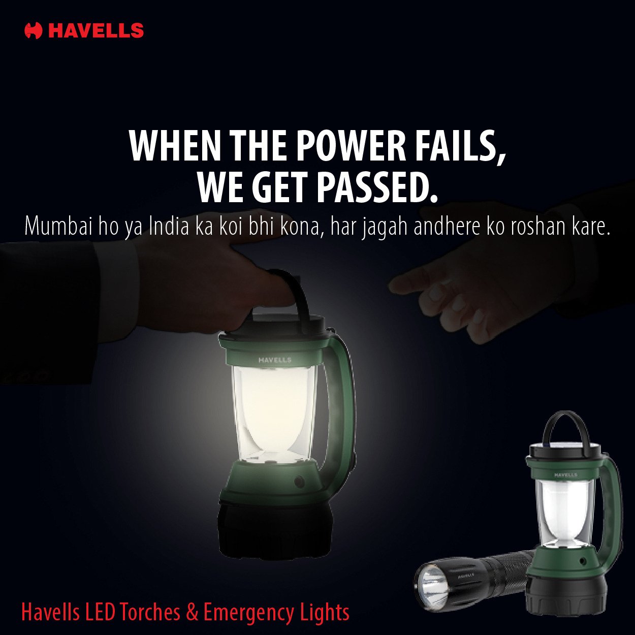 Havells led emergency light deals
