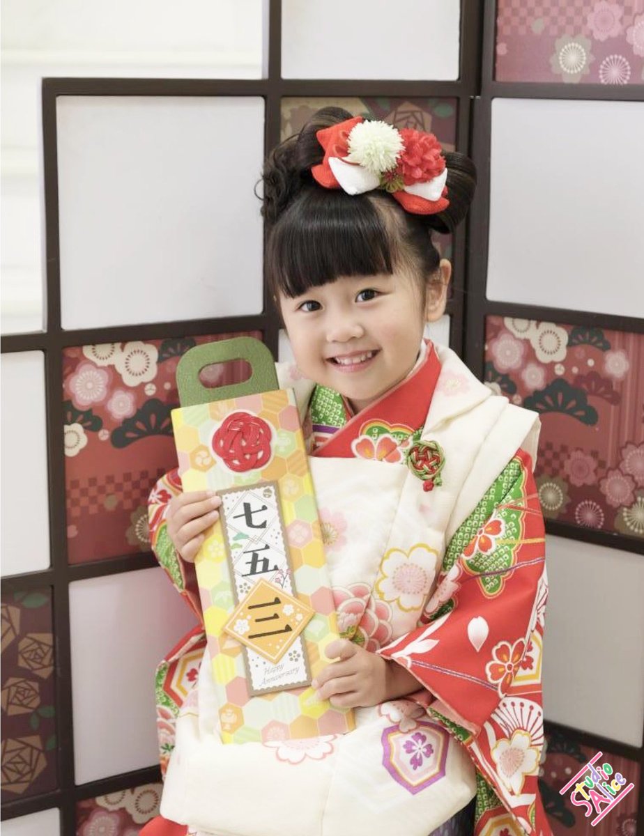 スタジオアリス七五三モデル