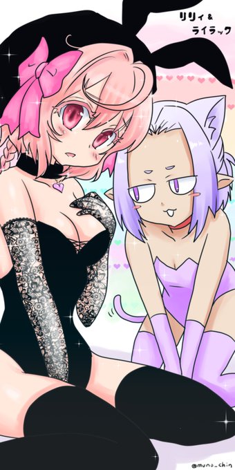 寝落ちのtancoさん がハッシュタグ ネト充のススメ をつけたツイート一覧 1 Whotwi グラフィカルtwitter分析 寝落ちのtancoさん がハッシュタグ ネト充のススメ をつけたツイート一覧 1 Whotwi グラフィカルtwitter分析