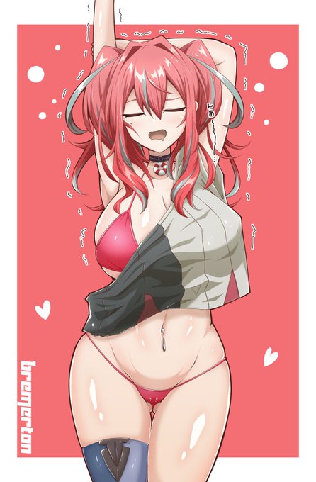 ブレマートンは多少油断してるくらいがちょうどいいと思います
#アズールレーン