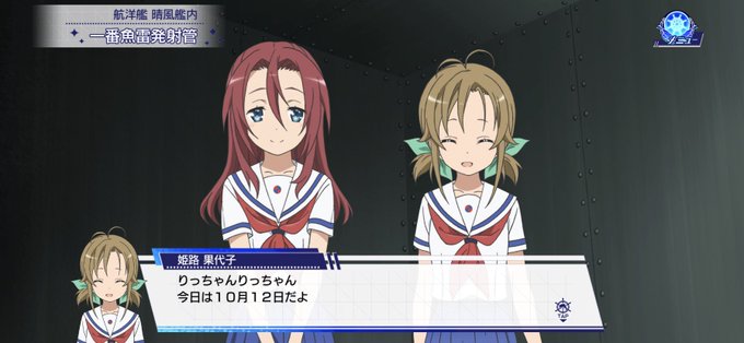 ナスノヒトさん がハッシュタグ 松永理都子 をつけたツイート一覧 1 Whotwi グラフィカルtwitter分析 ナスノヒトさん がハッシュタグ 松永理都子 をつけたツイート一覧 1 Whotwi グラフィカルtwitter分析