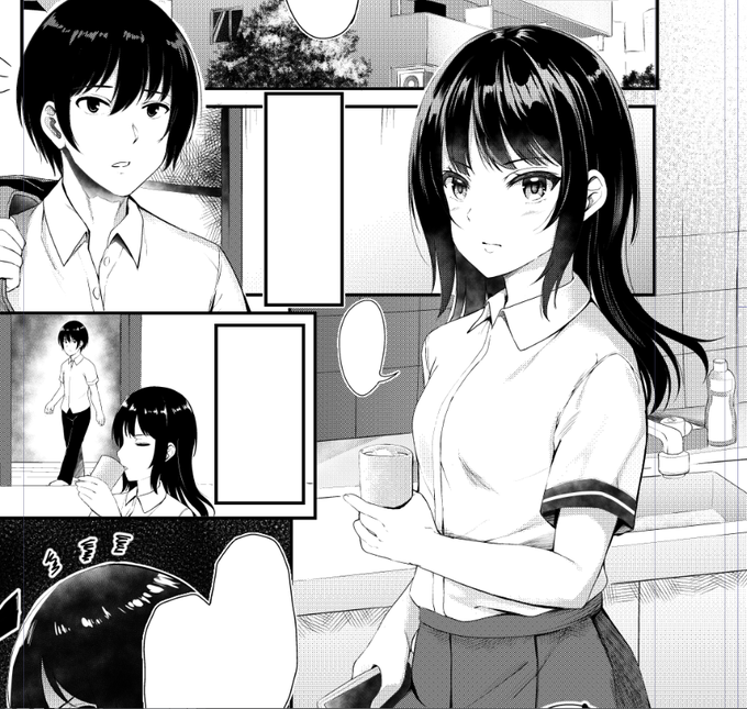 今日の進行ここまで 