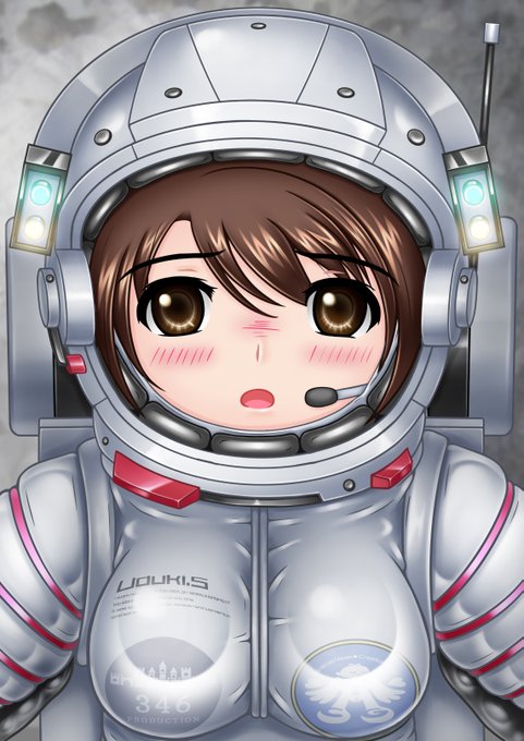 宇宙服のtwitterイラスト検索結果 古い順 宇宙服のtwitterイラスト検索結果 古い順