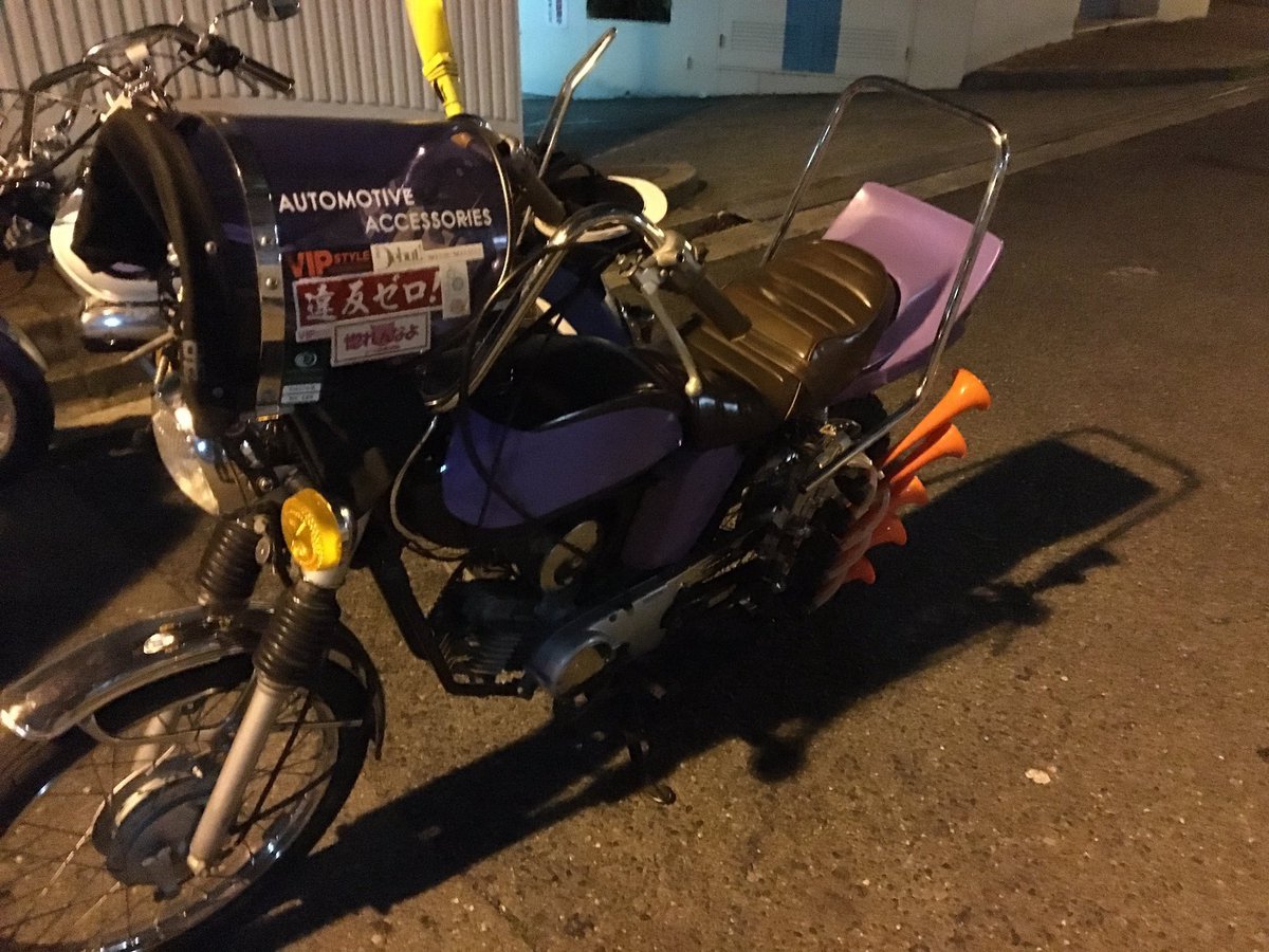 Ape88cc's tweet photo. #愛車の写真を4枚晒すとRTとフォロワーがぶわっと増えると聞いて

現愛車Ape 50
元愛車YB-1 50
もうヤンキー仕様にはしない。 https://t.co/3Hvg6OfsPN