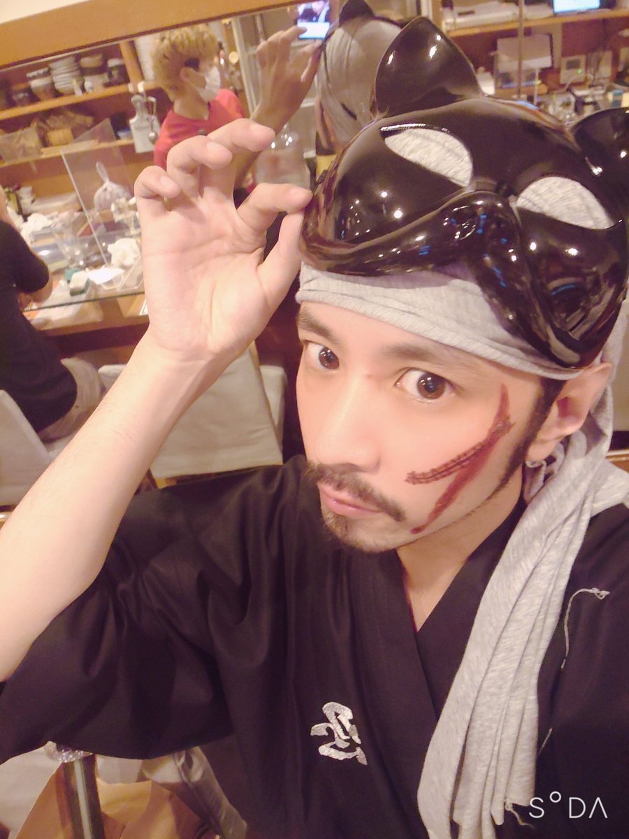 日宝ファインプラザ