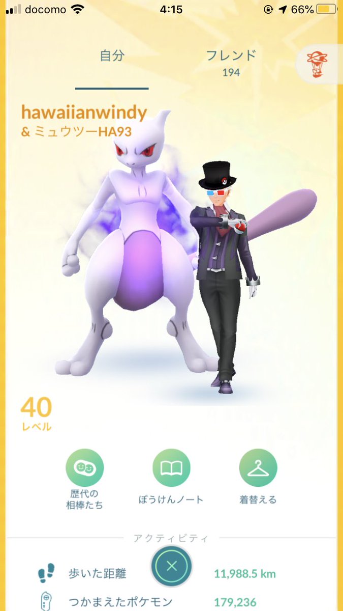 たくみ Yyc Kai3zaku Twitter たくみ Yyc Kai3zaku Twitter