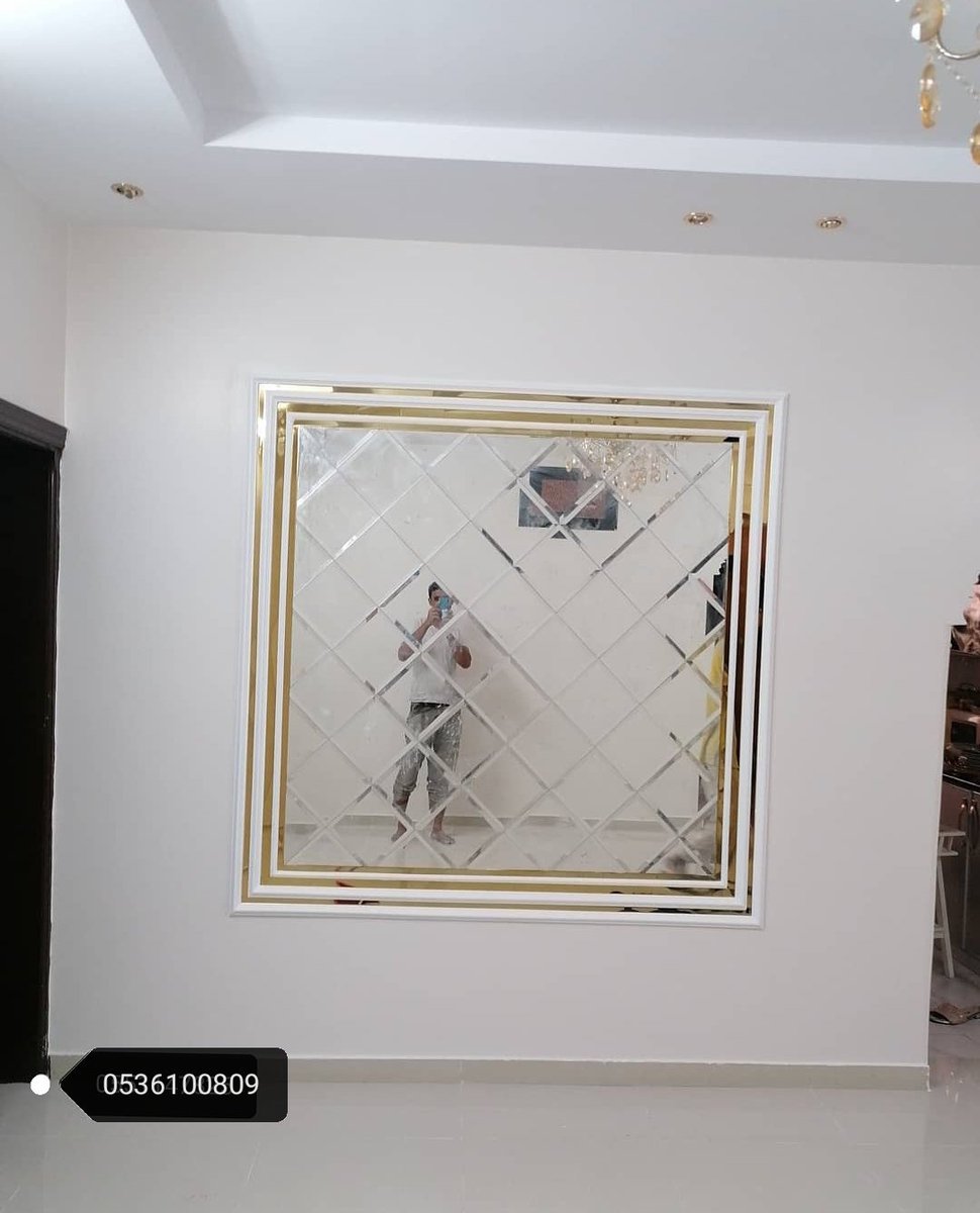 #مرايات_مثبتة_على_الجدار_ثلاثي_الابعاد #ديكورات_فخمه #الطائف 0536100809