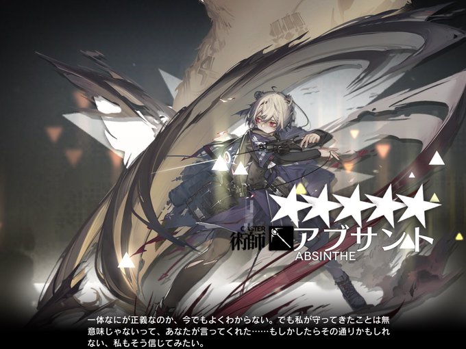 アブのtwitterイラスト検索結果