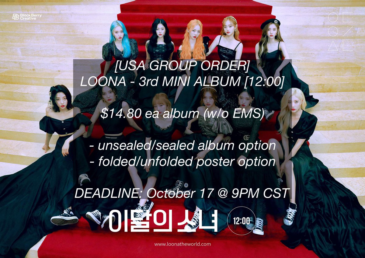 4EVERHYUNJAE's tweet photo. LOONA 12:00/MIDNIGHT USA KTOWN4U ALBUM GROUP ORDER

$14.80 ea album
PHOTOCARD SORTING
UNSEALED/SEALED OPTION
UNFOLDED/FOLDED POSTER OPTION

DEADLINE: OCTOBER 17 @ 9PM CST

FORM LINK: https://t.co/ynEuw0TUTo https://t.co/VmtCT9ZeJ8