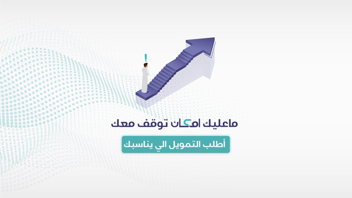 Emkan's tweet photo. مع إمكان كل احتياجاتك مُغطاة ..
#Emkan
#امكان https://t.co/8gzCCDgBs8