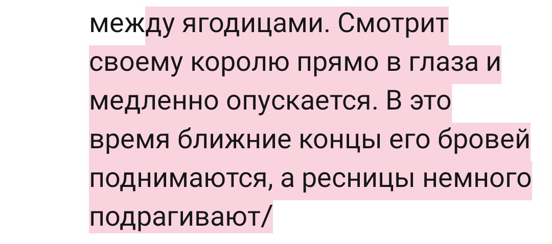 Qing_hu_a's tweet photo. @Mobei_Icy_Paws /сжимает чужую руку/
Спасибо
/заводит правую  руку назад и на ощупь находит уже вновь вставший член Мобэя. Пару раз проводит вниз-вверх и приподнимается на бедрах, отодвигаясь чуть назад. Проводит по члену еще пару раз и немного опускается, чтобы почувствовать горячую головку https://t.co/aaEPUzirAN