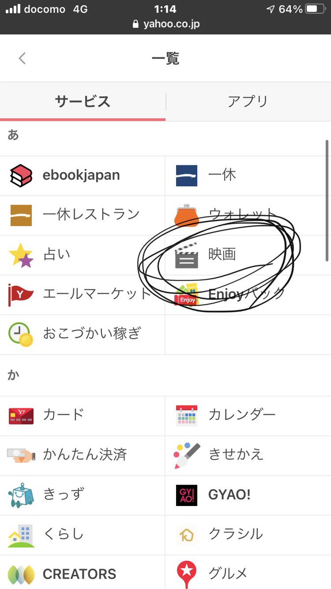 Hkrxxxx Kingxknight Twitter