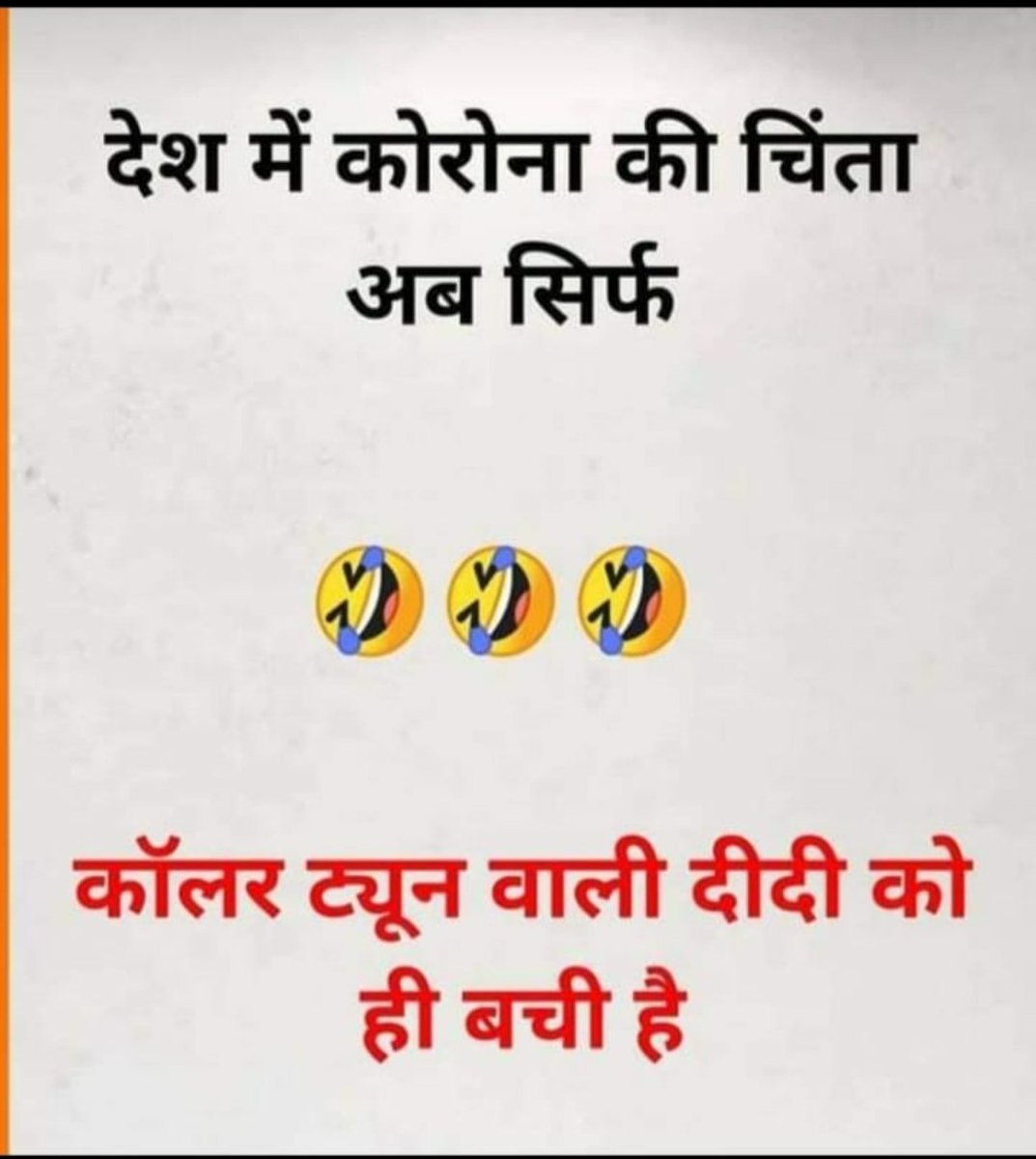 Deep52044904's tweet photo. Dear @theicai 
Please postpone exams as if some students get infected they will further spread the virus to others. This will increase the no. Of cases in multiples.
Please think for students and their families.
@atulguptagst
@kdhiraj123
@PMOIndia 
@narendramodi https://t.co/9tjQEv2hDl