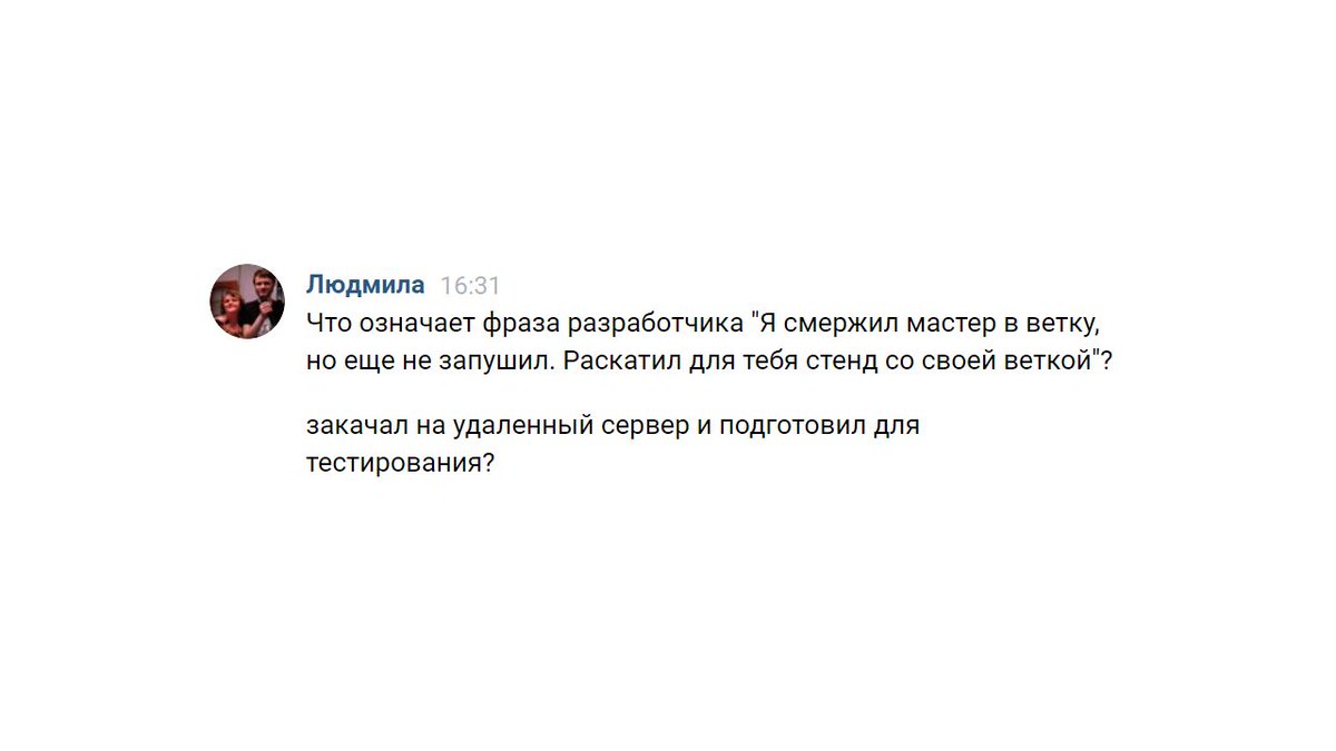 Александр Плесовских tweet media