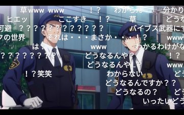 Tvアニメ ヒプマイ はニコ動で見ると面白さ倍増 原作ネキ助けて 原作ネキにだって わからないことぐらい ある にじめん